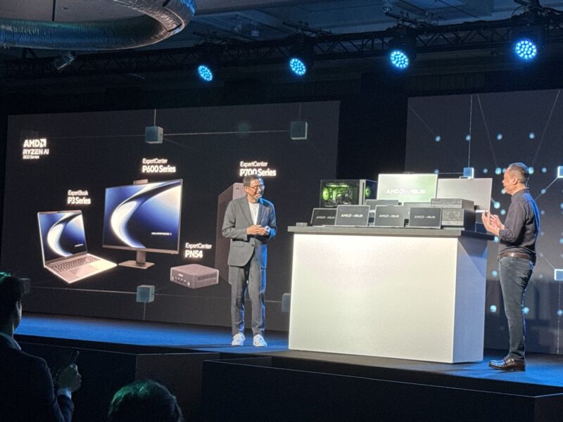 ASUS New Business Hardwware